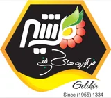 گلشیر